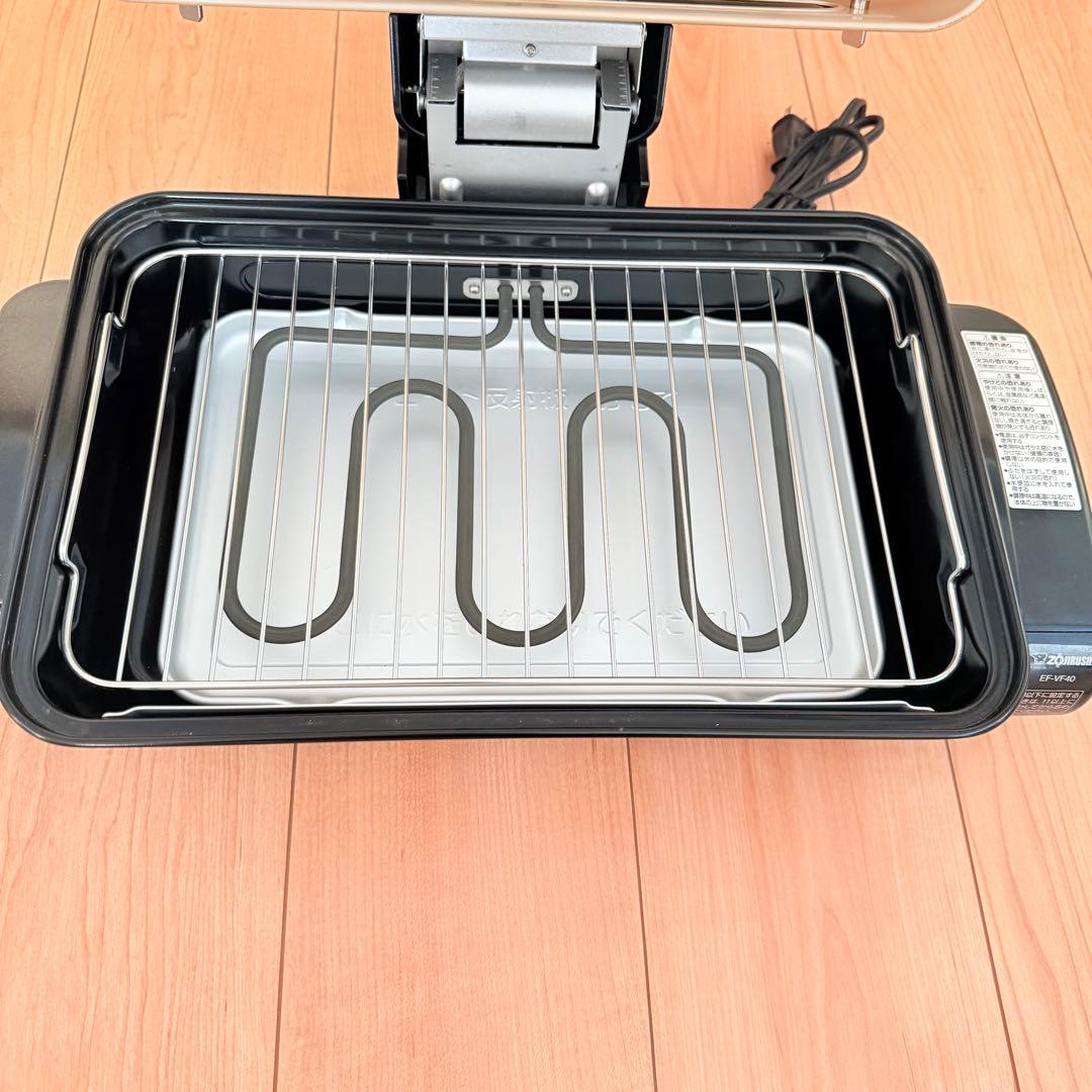 【未使用・欠品なし】象印EF-VF40 フィッシュロースター　ZOJIRUSHI