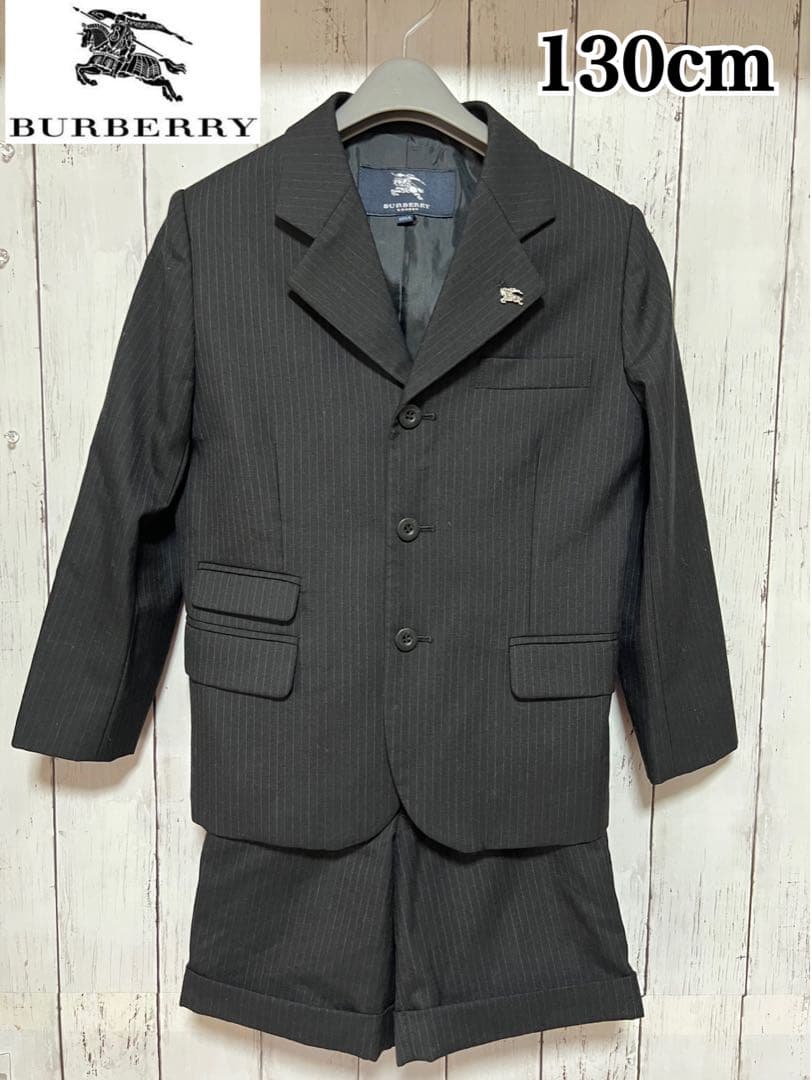 バーバリーロンドン フォーマルスーツ 130cm