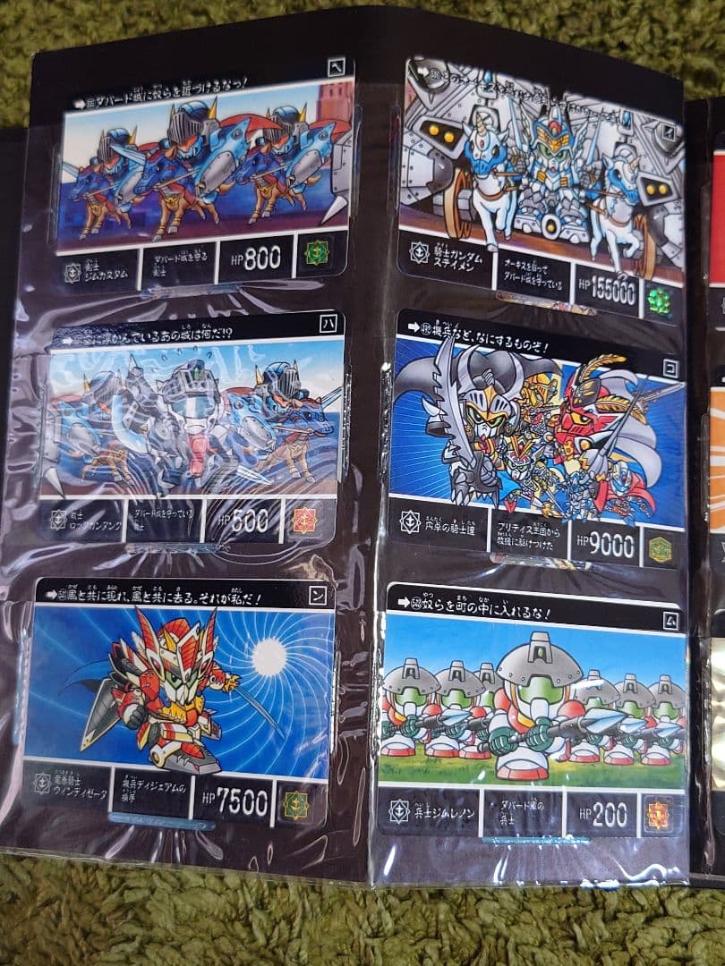 合*ト様 SDガンダム 　ドラゴンボール　カードダスセット