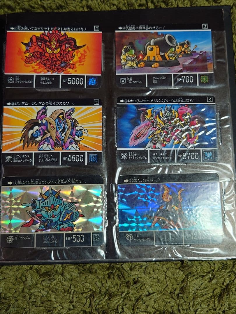 合*ト様 SDガンダム 　ドラゴンボール　カードダスセット