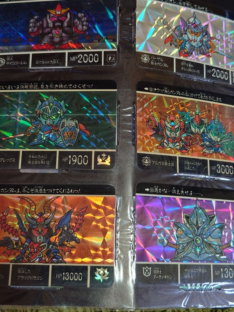 合*ト様 SDガンダム 　ドラゴンボール　カードダスセット
