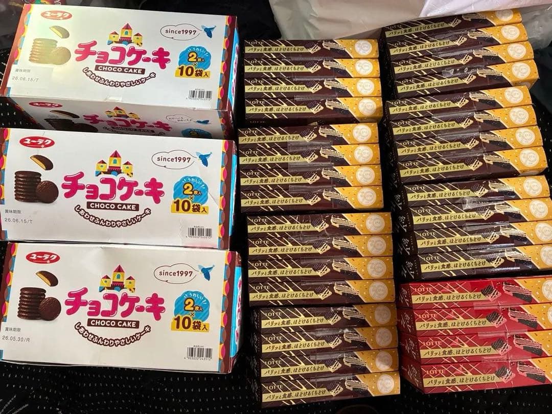 お菓子詰め合わせ　紗々　チョコケーキ