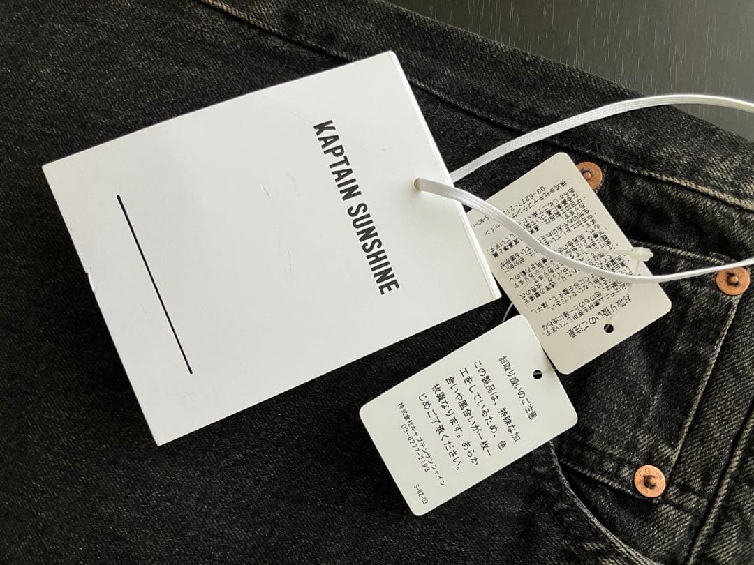 【未使用】5P Zipper Front Denim Pants 1着ずつ販売