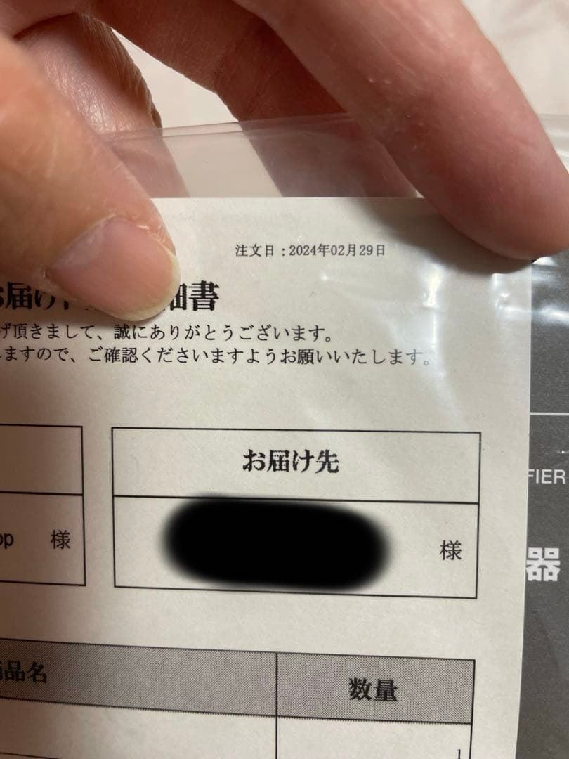 新品　Francfranc シレーヌ　SIRENE 加湿器　ピンク