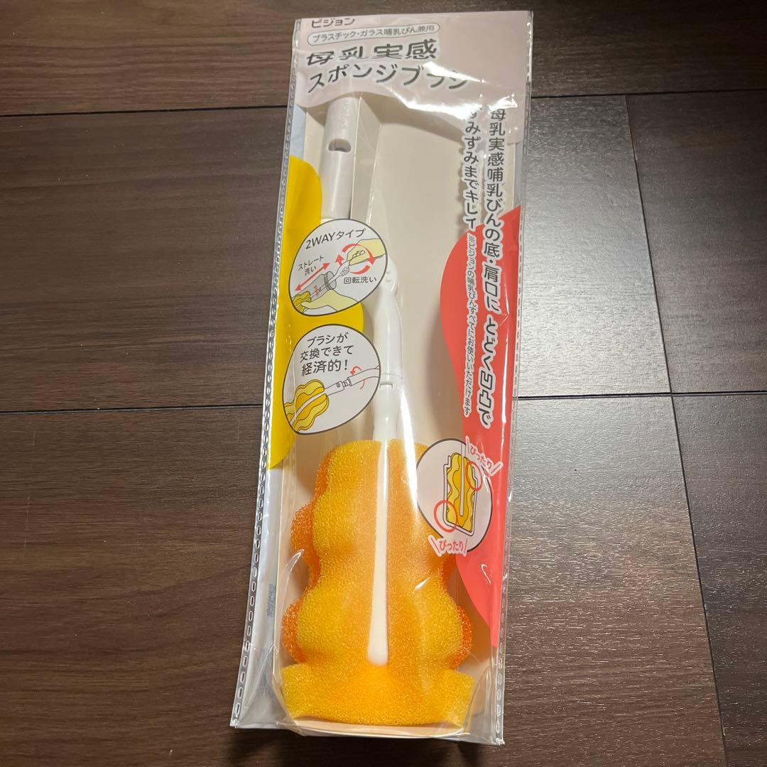 明治ほほえみらくらくキューブ200ml×400袋プレゼント付
