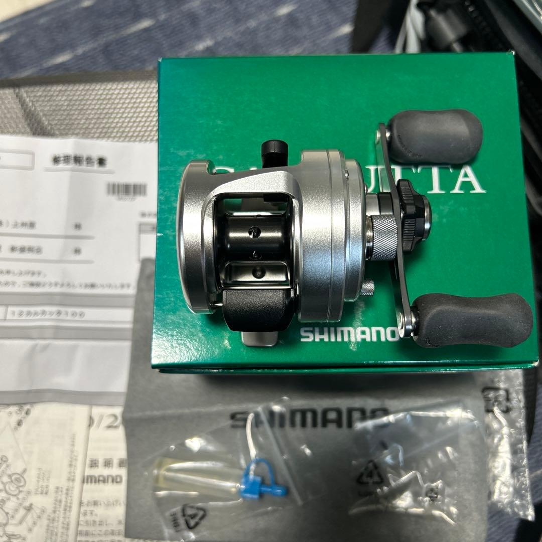 12カルカッタ カルカッタ　シマノベイトリール