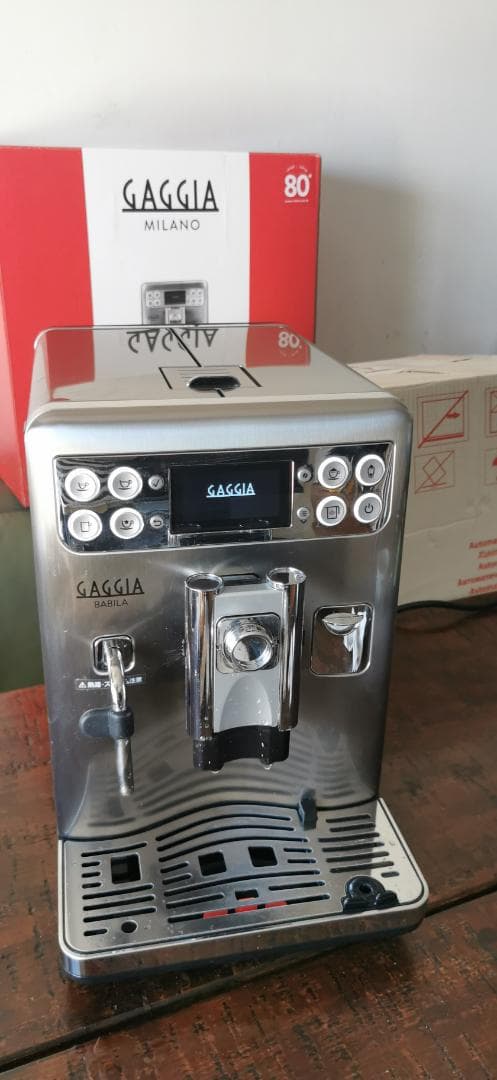 老舗本格派Gaggia 全自動コーヒーマシン ラテ,カプチーノが１タッチ