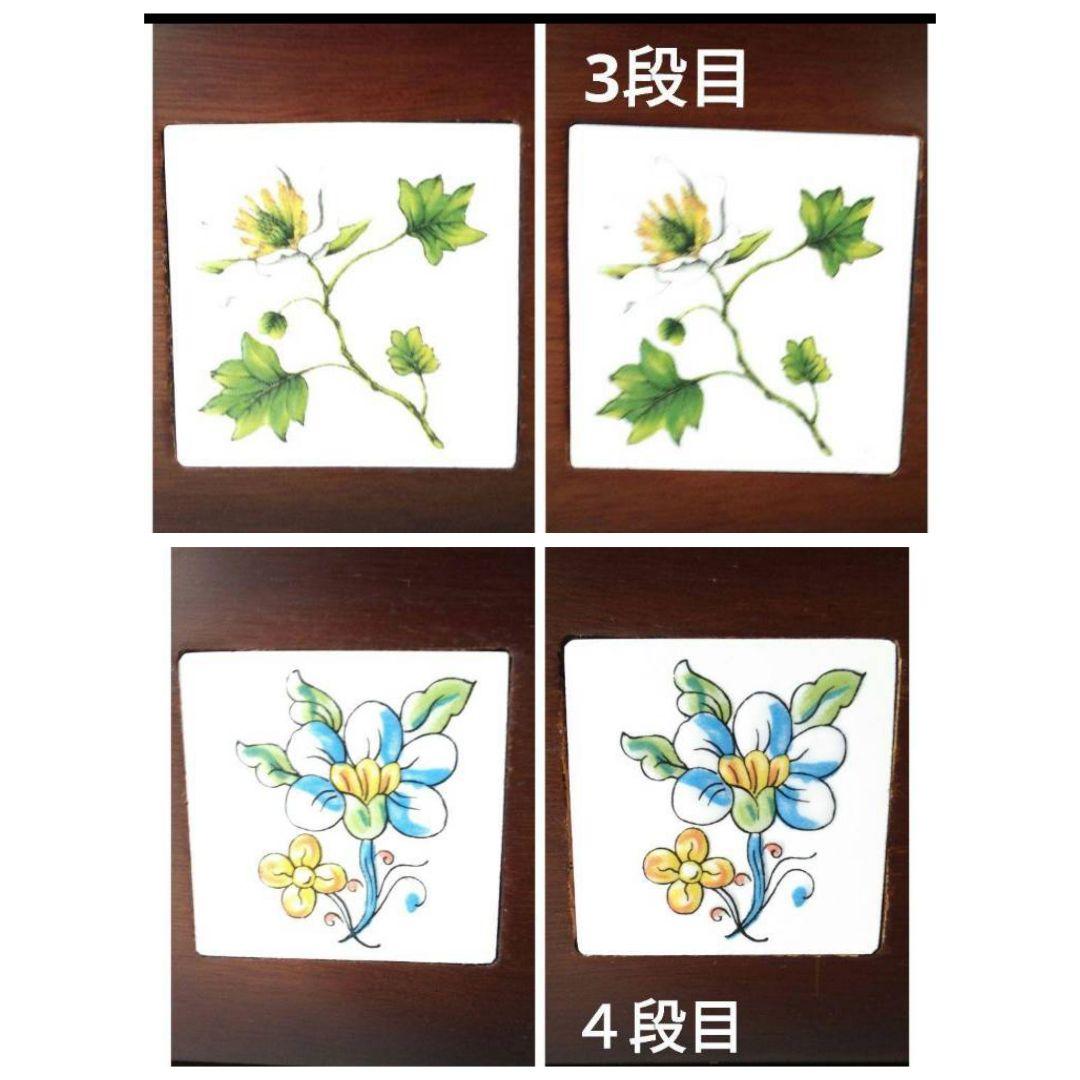 洋風箪笥　レトロ家具　木製チェスト　引出し4段　洋たんす　飾りタイル　タンス