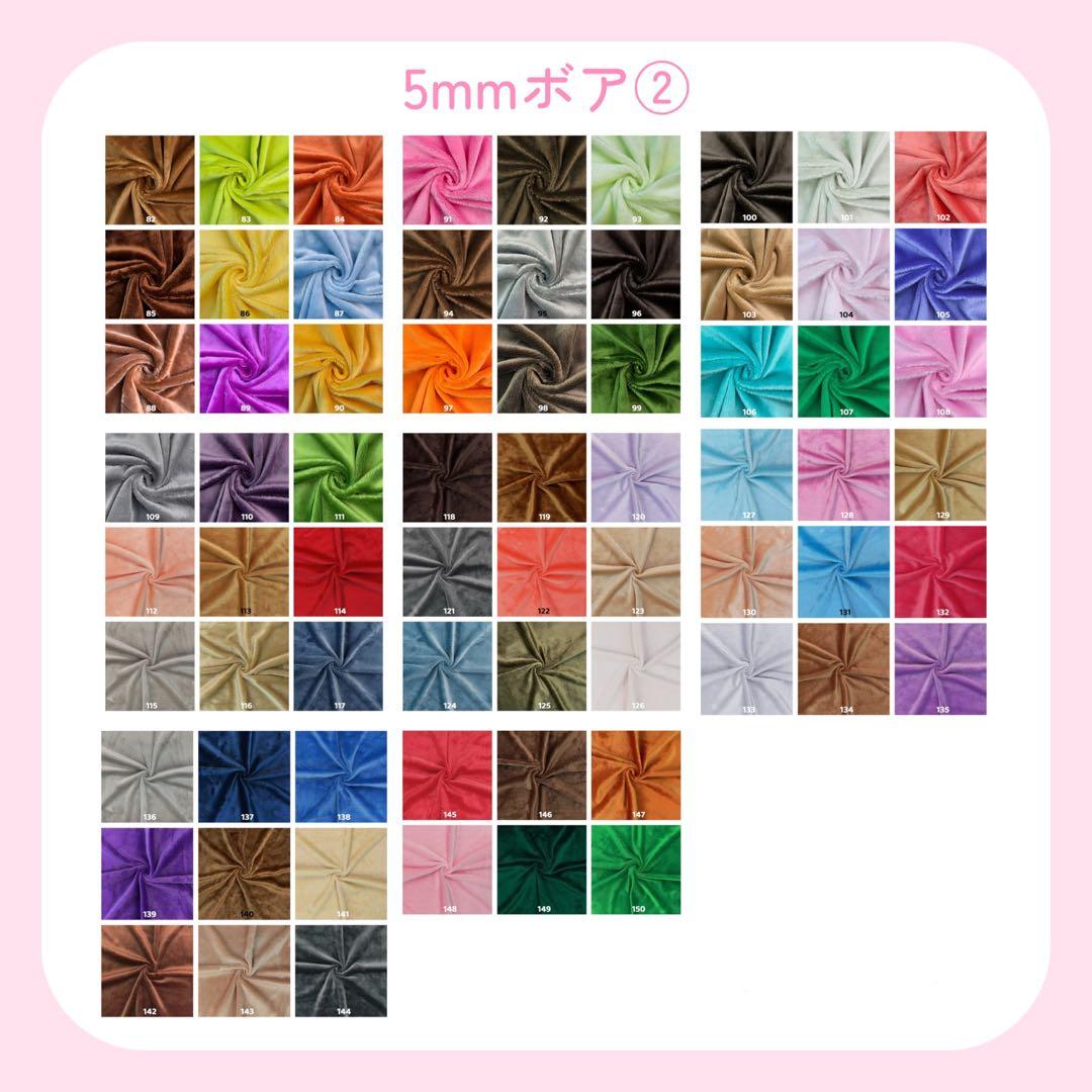 【ytytyt様】推しぬい 無属性 ぬいぐるみ オーダー