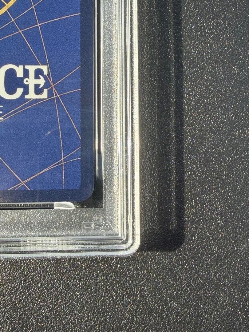 PSA10 バギー 銀背景 R-SPC :3周年スペシャルカード OP09-05