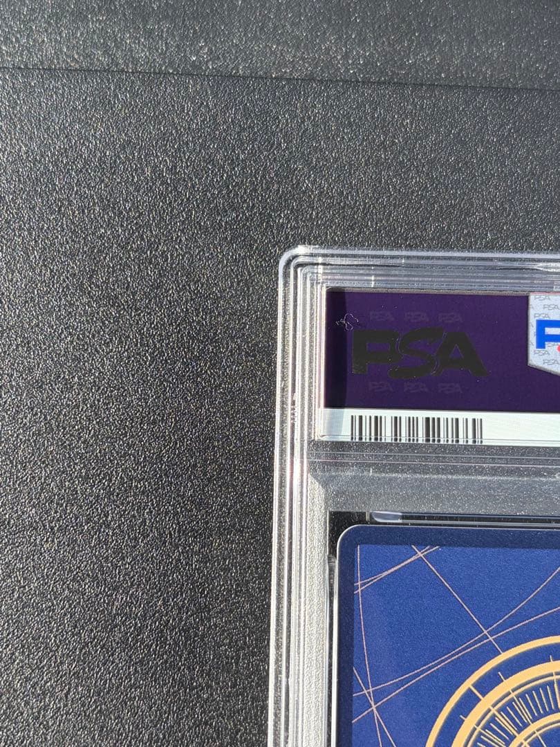 PSA10 バギー 銀背景 R-SPC :3周年スペシャルカード OP09-05