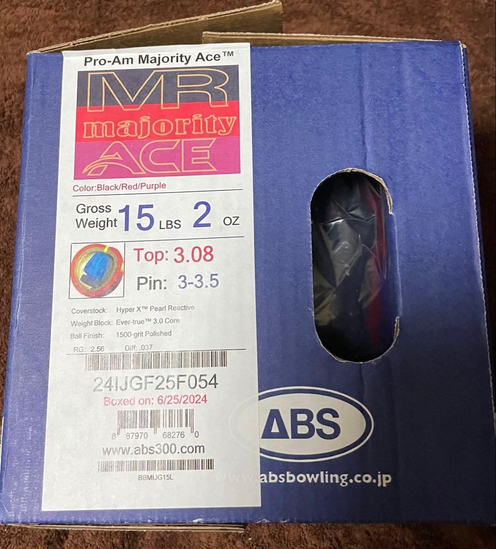 み*ん様 【新品15p】マジョリティーエース