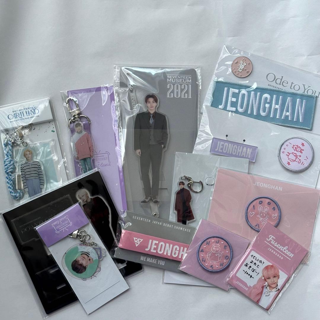 SEVENTEEN ジョンハン　公式グッズまとめ売り