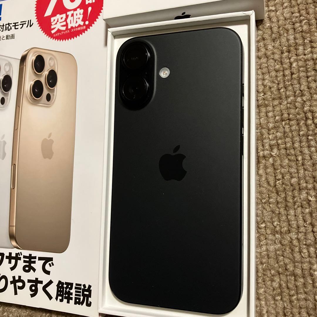 極美品IPhone 16. 128GBブラック　simフリ バッテリー100%、