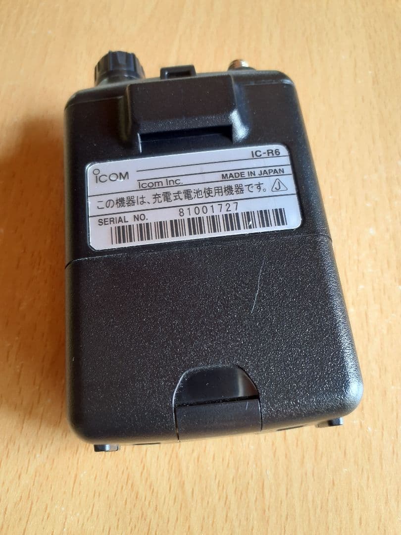 ICOM IC-R6 コミュニケーションレシーバー