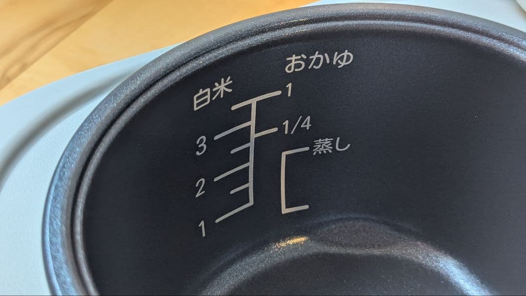 VERSOS VS-MA006 炊飯器