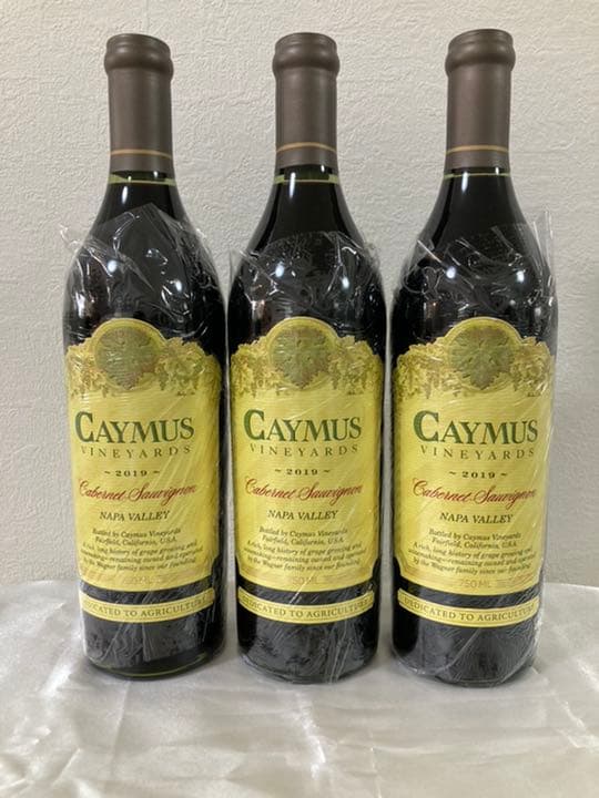2019 ケイマス・ヴィンヤーズ カベルネ・ソーヴィニヨン　3本セット