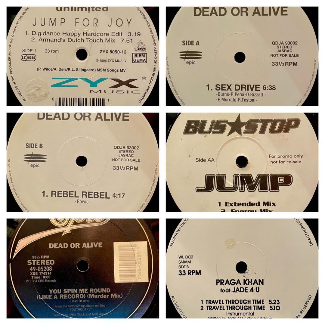 ジュリアナテクノ・テクパラ・ハードコア・などレコード 81枚セット