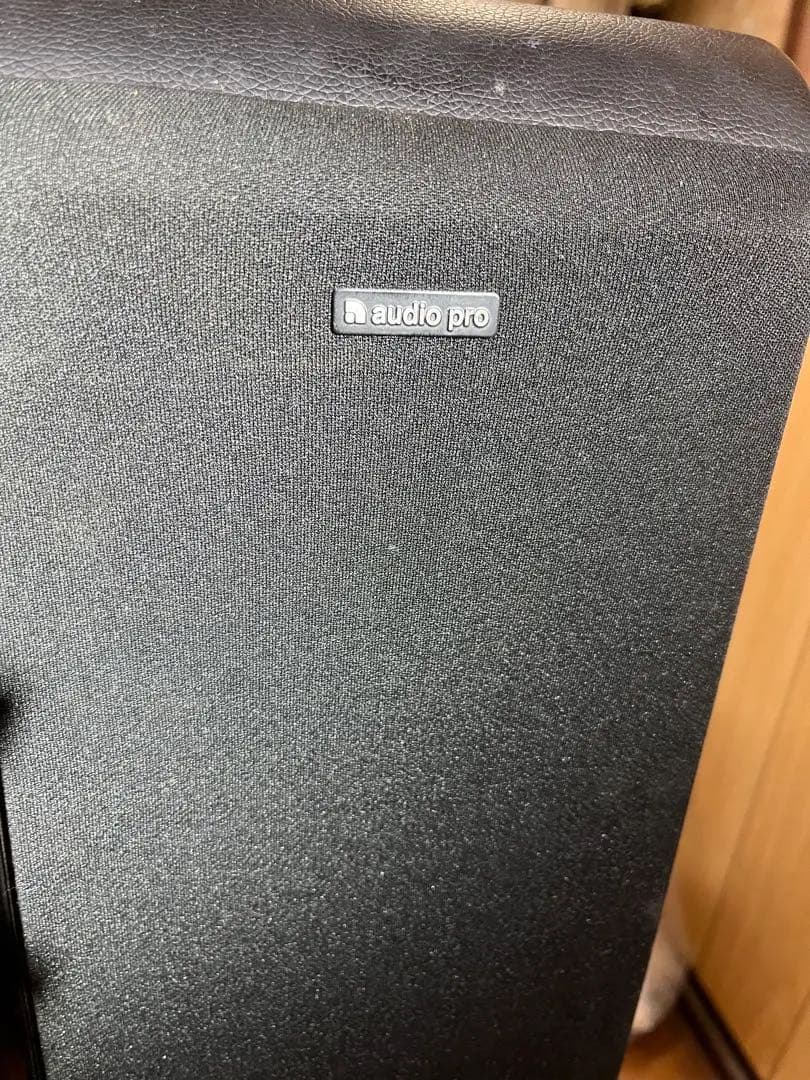 audio pro AVANTO FS-20 スピーカー　ペア