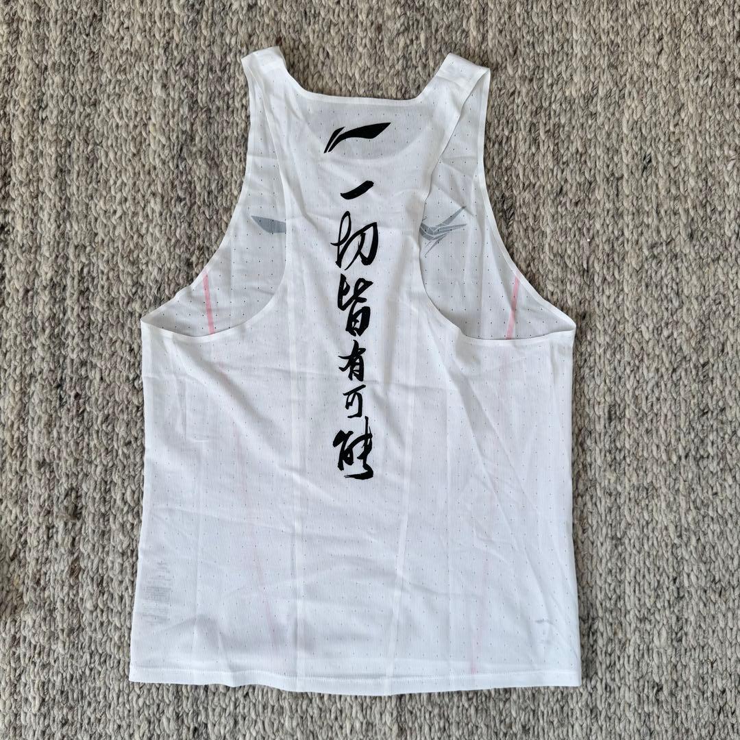 Li-Ning リーニン レースウェア3点