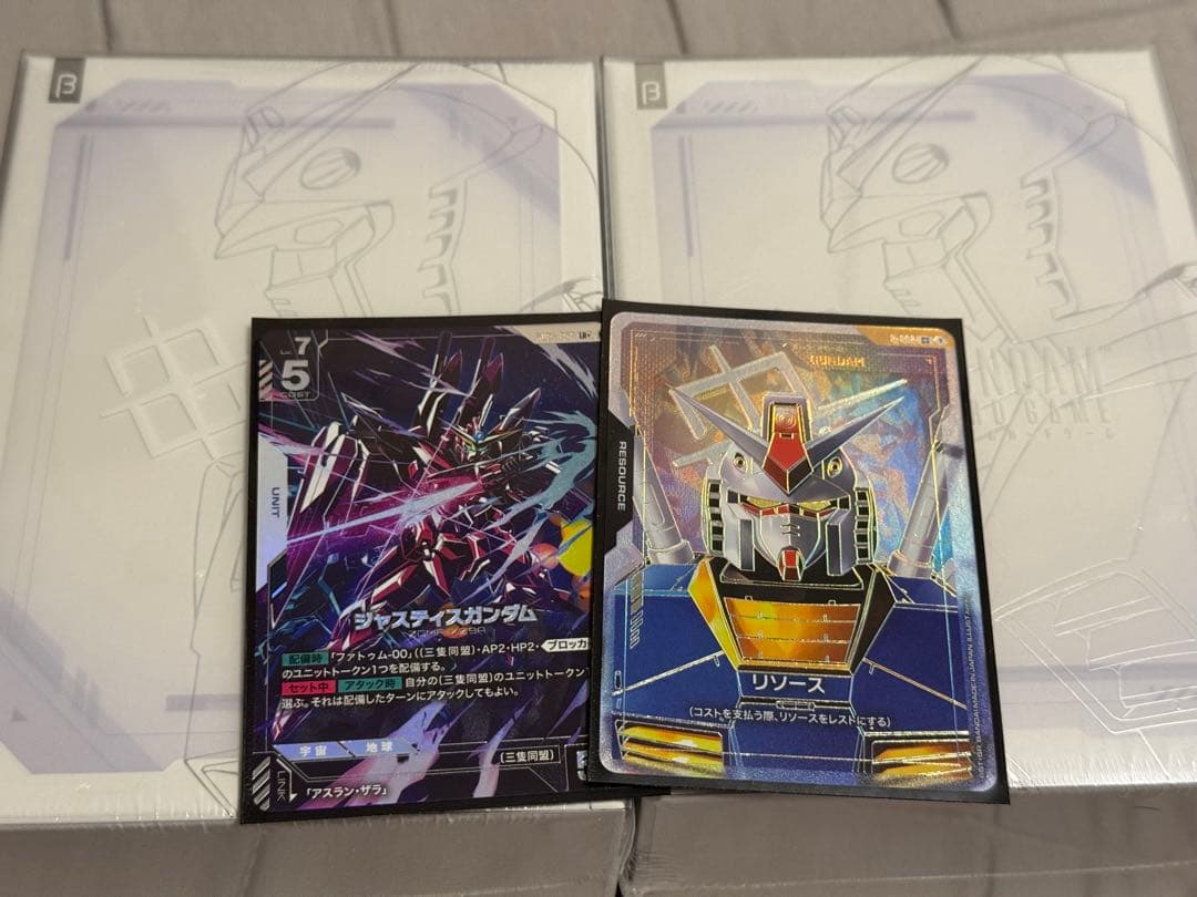 ガンダムカードゲーム リミテッドBOX Ver.β シュリンク付　未開封2箱