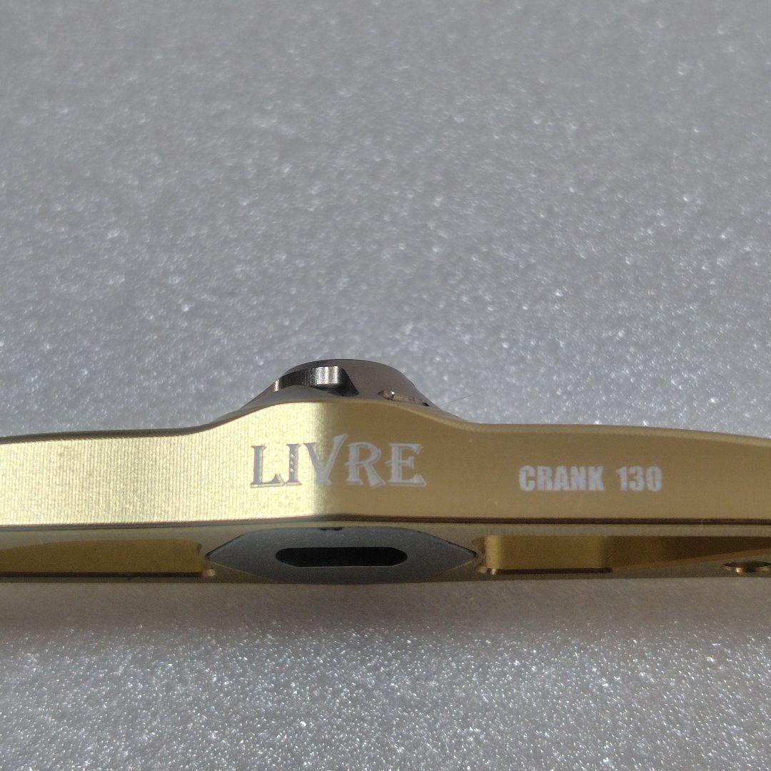 リブレ　LIVRE　クランク130 クレイジーオーシャン　ダイワ