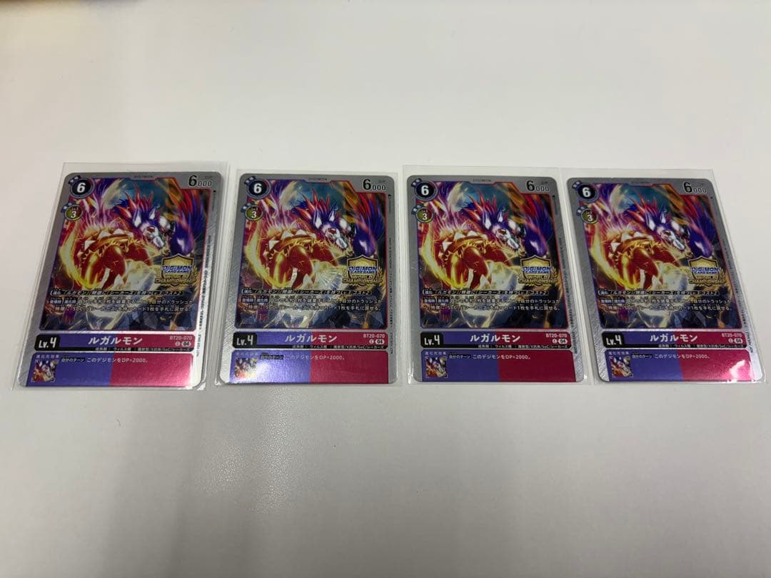 デジモンカードゲーム　ルガルモン　チャンピオンシップ　プロモ　4枚セット