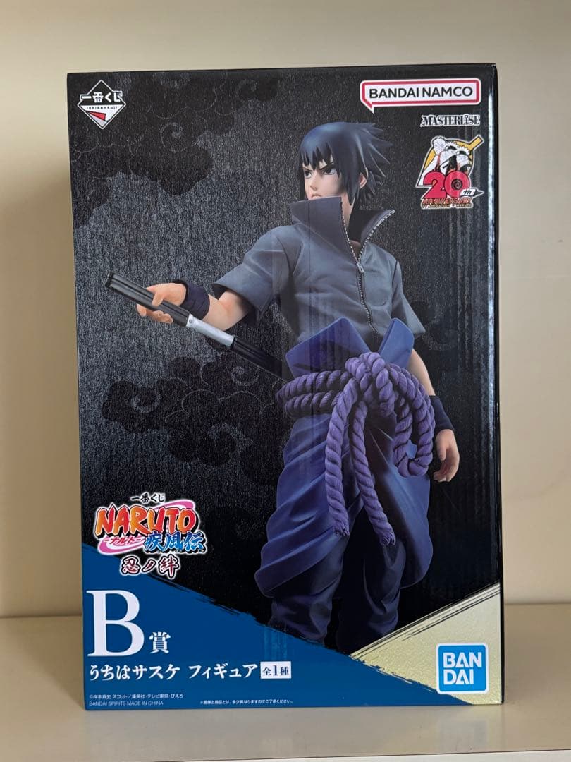 一番くじ NARUTO-ナルト- 疾風伝 忍ノ絆 B賞 うちはサスケ 新品未開封