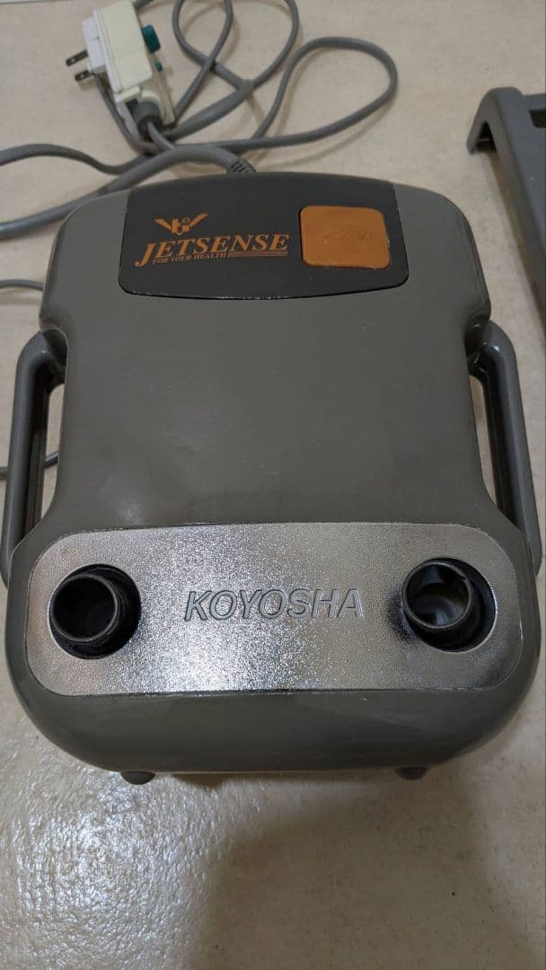 高陽社　ジェットセンス　JSー H20　動作確認済み