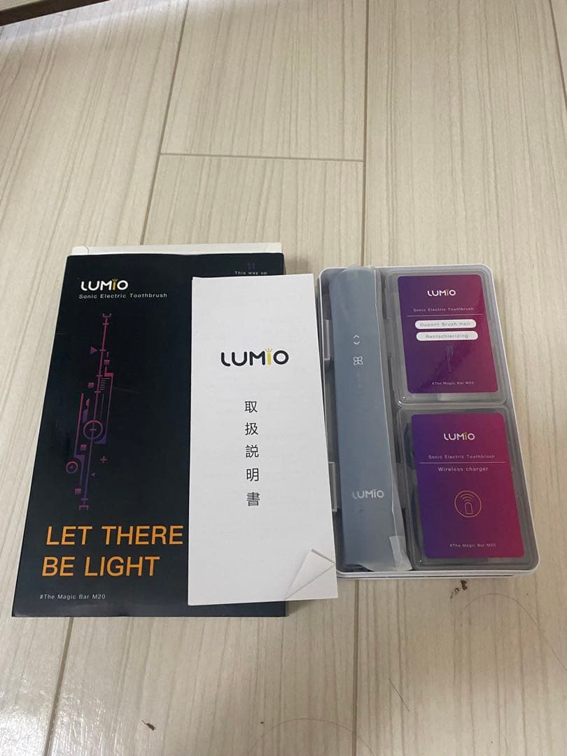 ✨人気商品✨ lumio 超音波式電動歯ブラシ 99.9％除菌 伸縮収納ヘッド