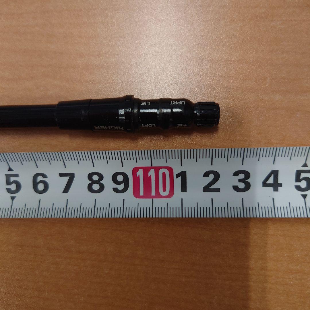 三菱ケミカル テンセイオレンジCKシリーズ50 S ゴルフシャフト