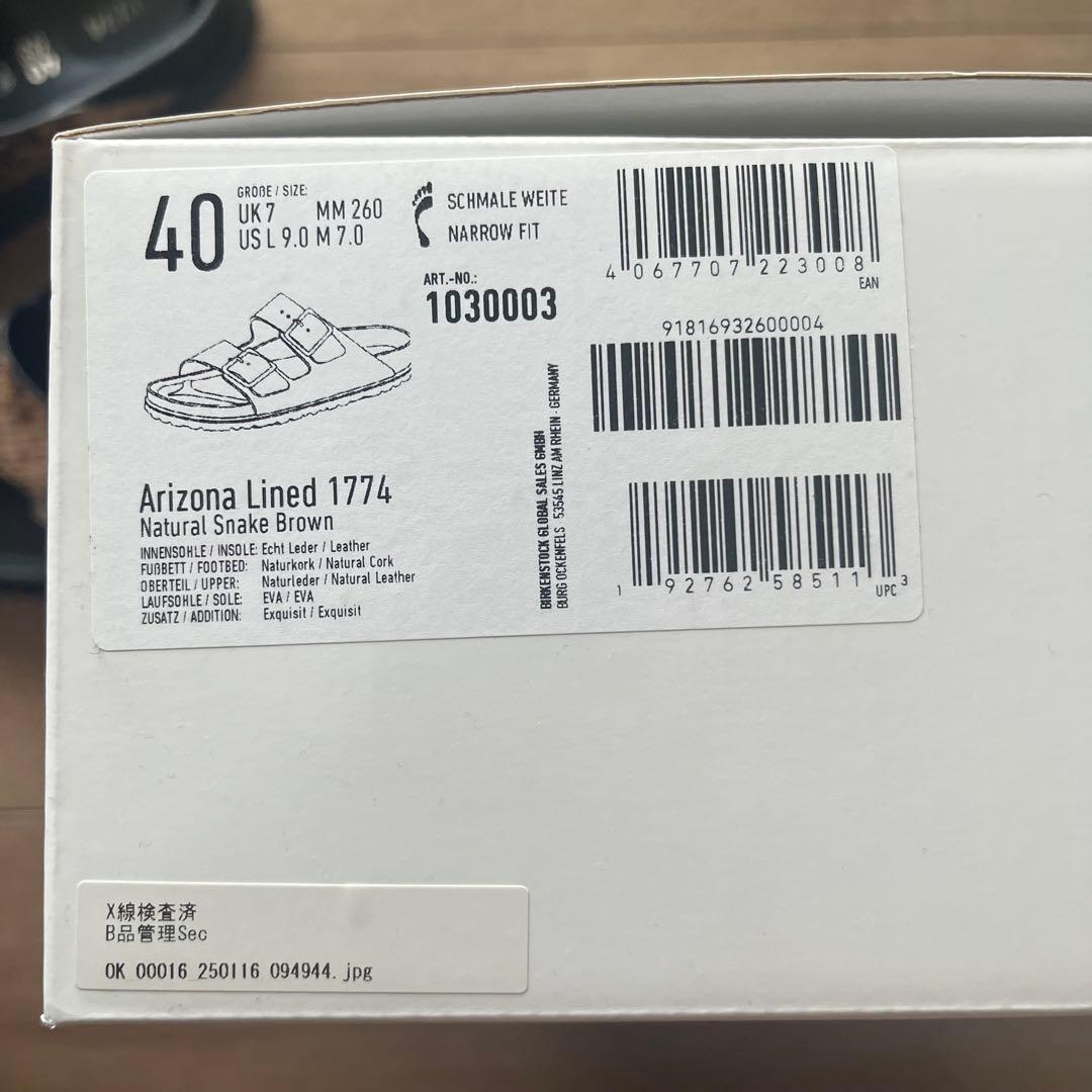 試着のみ Birkenstock 1774 アリゾナ パイソンベルトサンダル