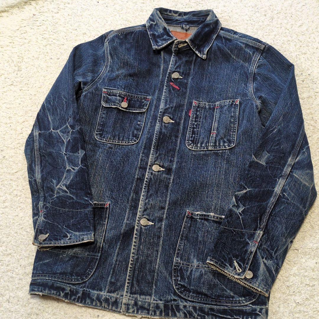 11-73 ETERNAL エターナル　カバーオール　備中倉敷工房