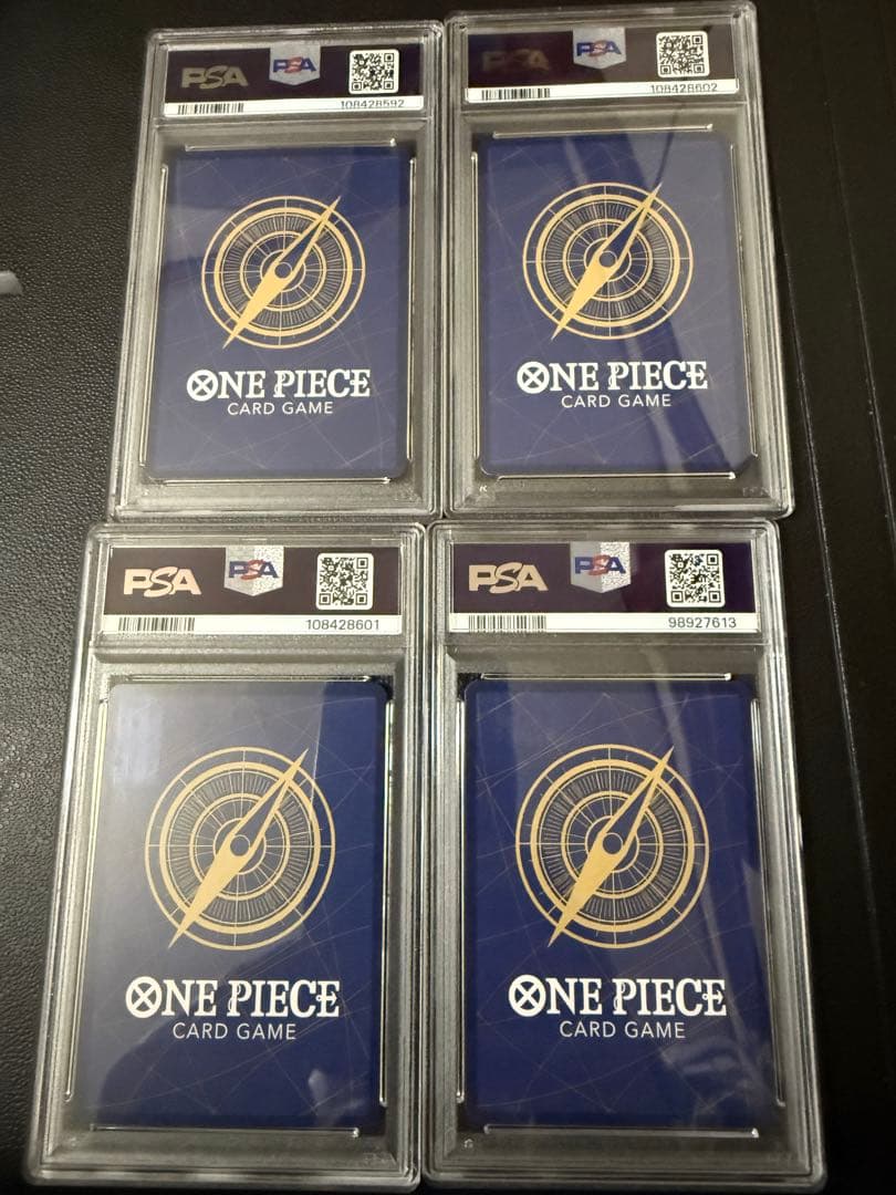 ワンピースWANTED 新四皇手配書SET ※PSA