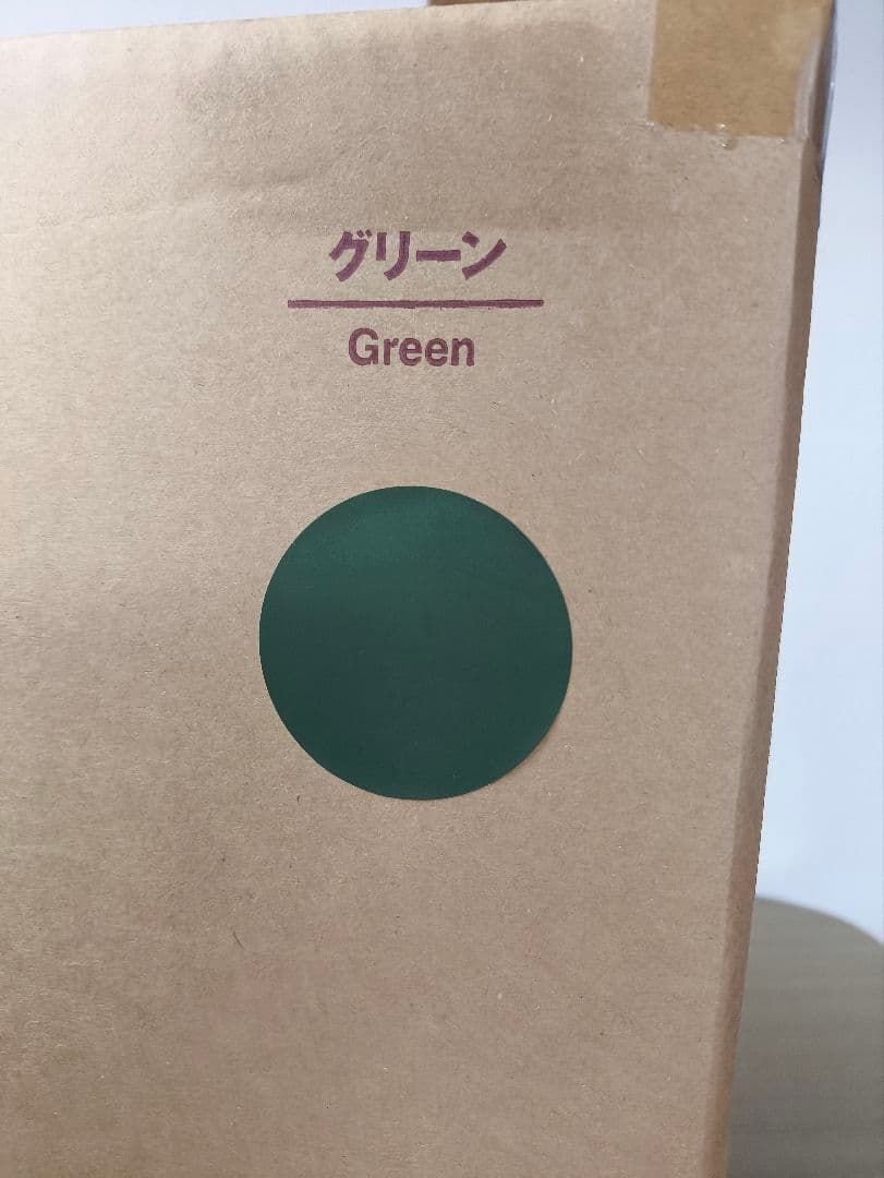 【新品】 無印良品　空気でできたソファ　グリーン