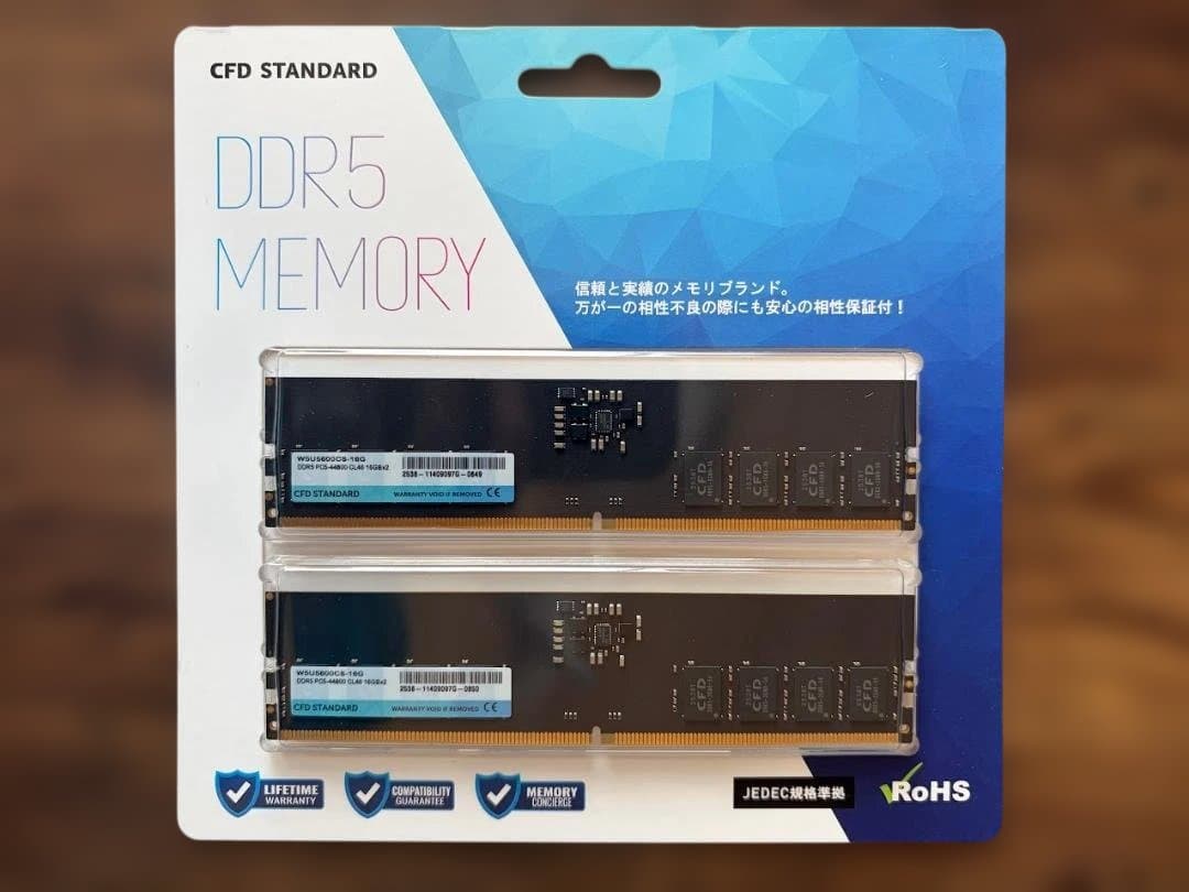 CFD STANDARD DDR5 メモリー 16GBx2