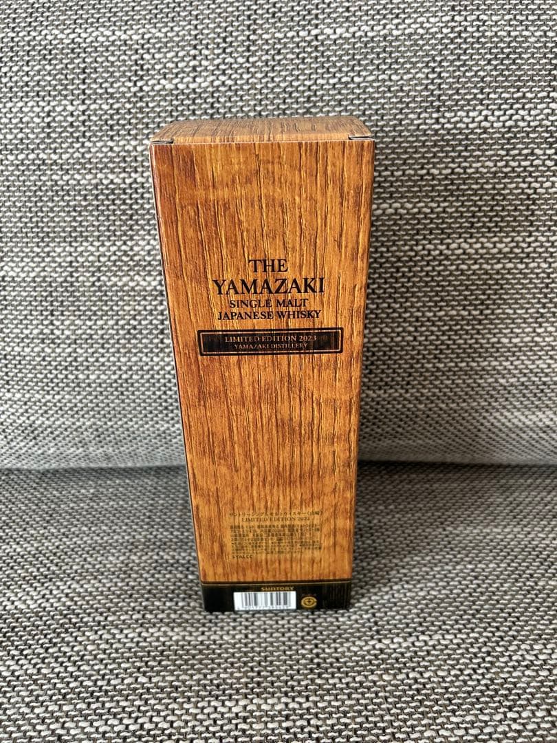 サントリー 山崎ＬＩＭＩＴＥＤ　２０２３カートン付