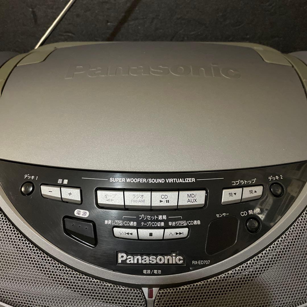 Panasonic RX-ED707 コブラトップ