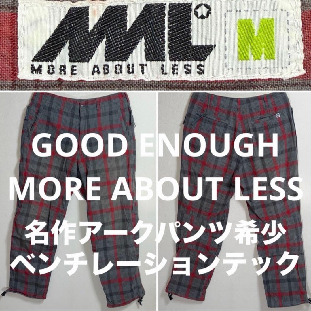 コ*ウ様 アークパンツgoodenoughグッドイナフfragmentフラグメン