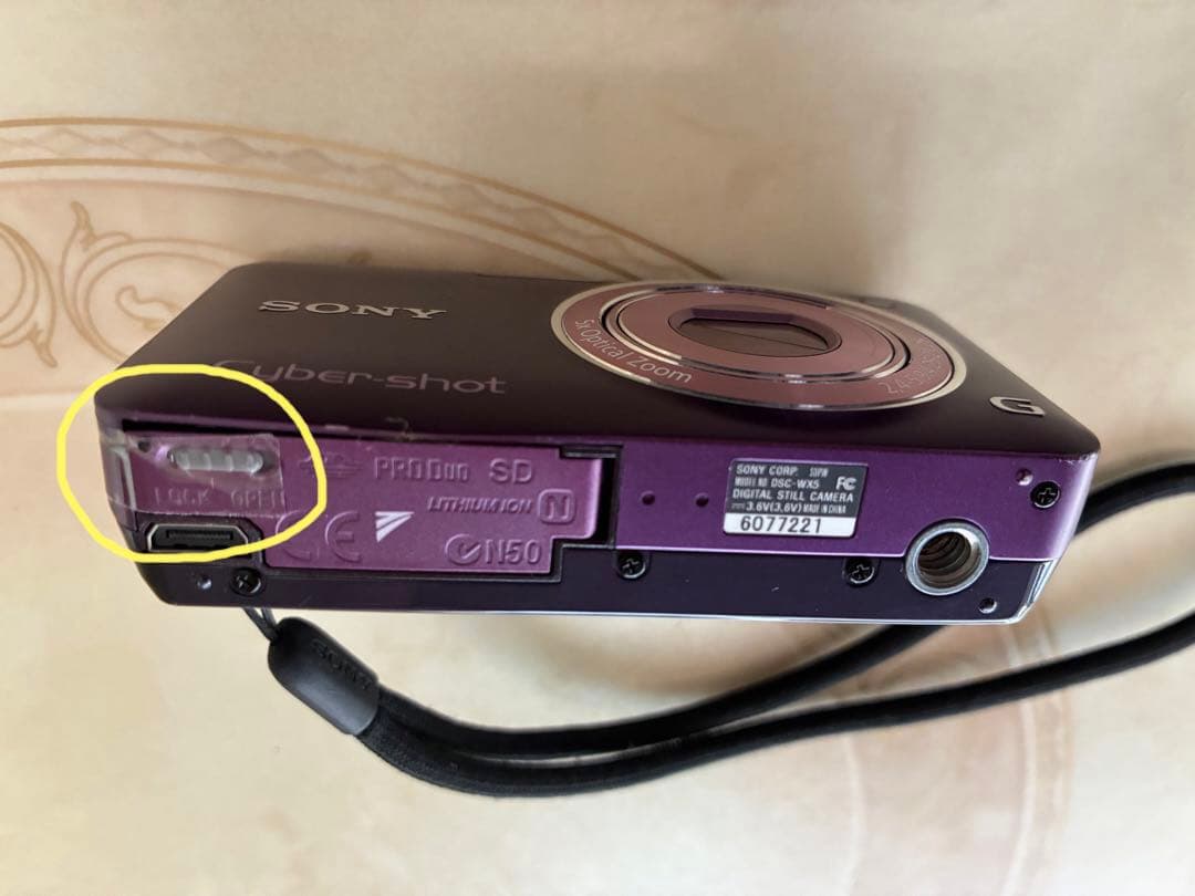 SONY cuber-shot DSC-wx5 バッテリー他付属品付き