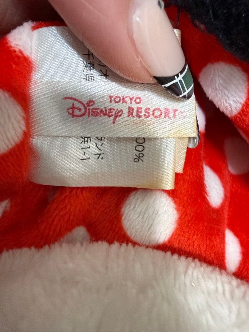 ミニーちゃん 水玉ファンキャップ