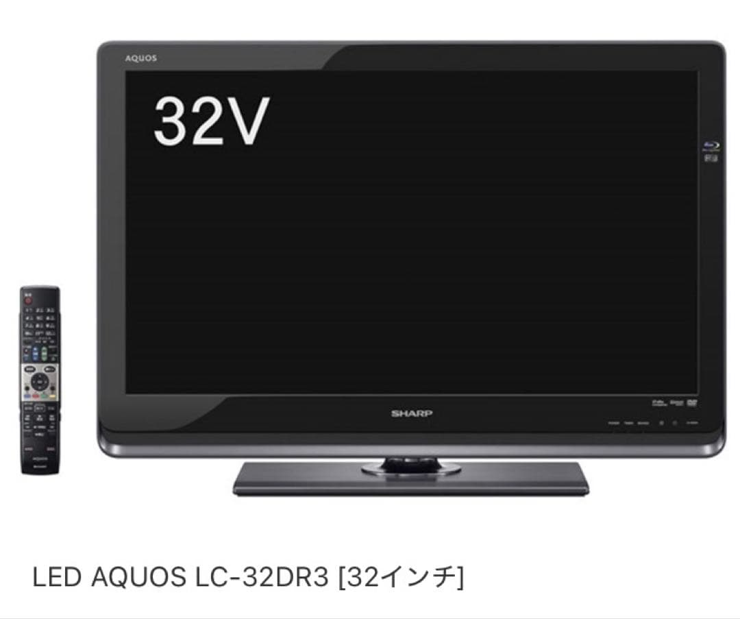 ⭐︎SHARP LED AQUOS LC-32DR3 ジャンク品⭐︎