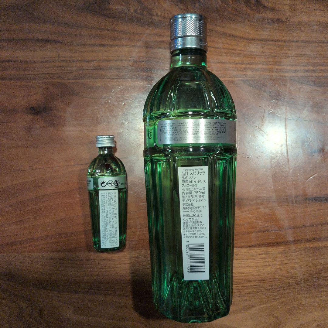 Tanqueray No. TEN 旧旧、旧、各ミニチュア付 タンカレー