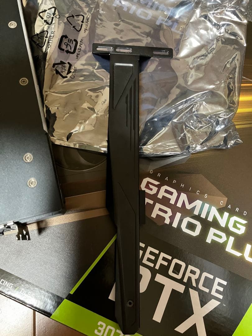 グラフィックボード・グラボ・ビデオカード MSI GeForce RTX 3070 8GB GDDR6