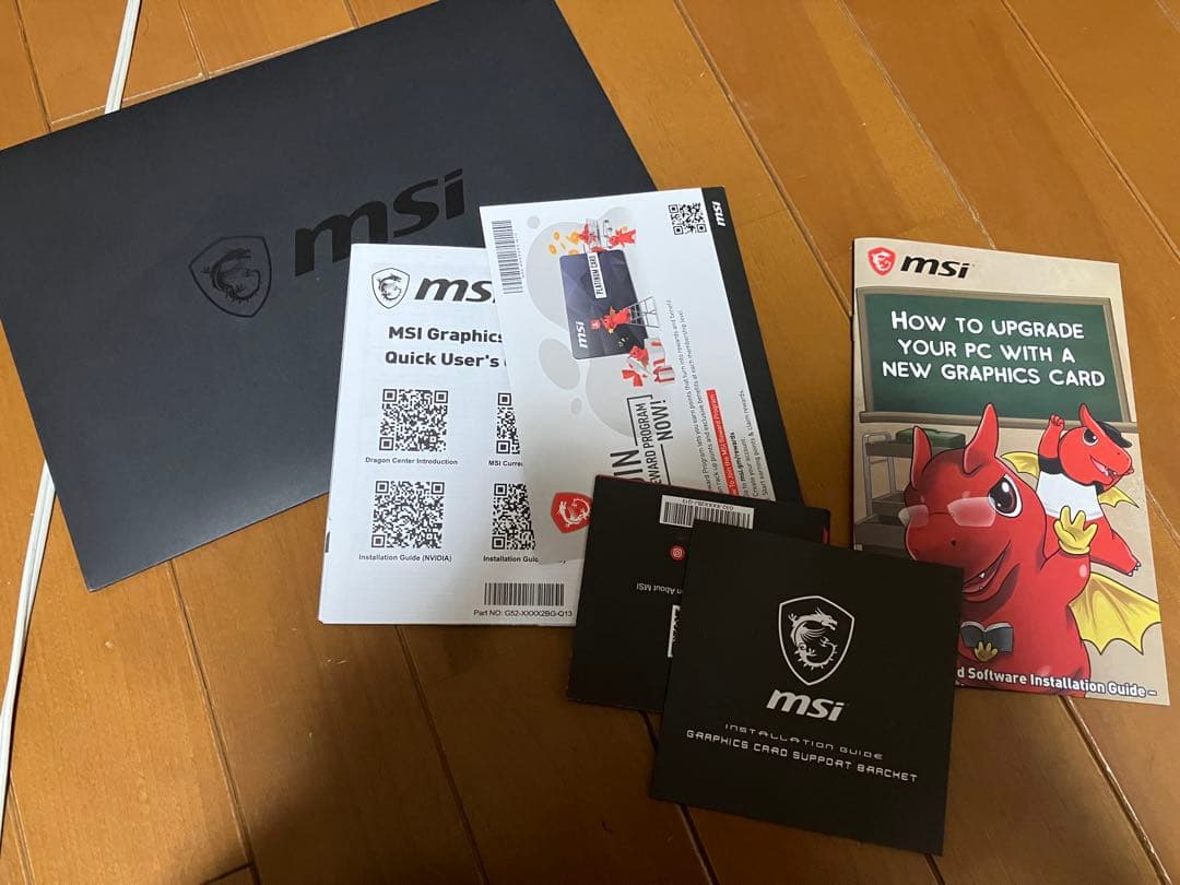 グラフィックボード・グラボ・ビデオカード MSI GeForce RTX 3070 8GB GDDR6