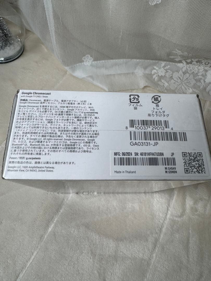 クロームキャストGA03131-JP