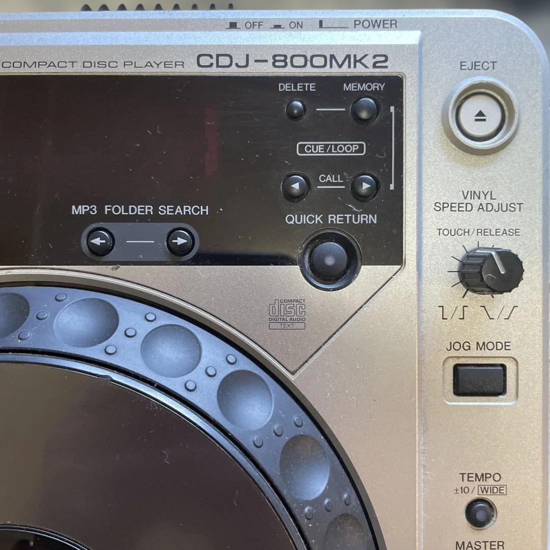 Pioneer CDJ-800MK2 コンパクトディスクプレーヤー