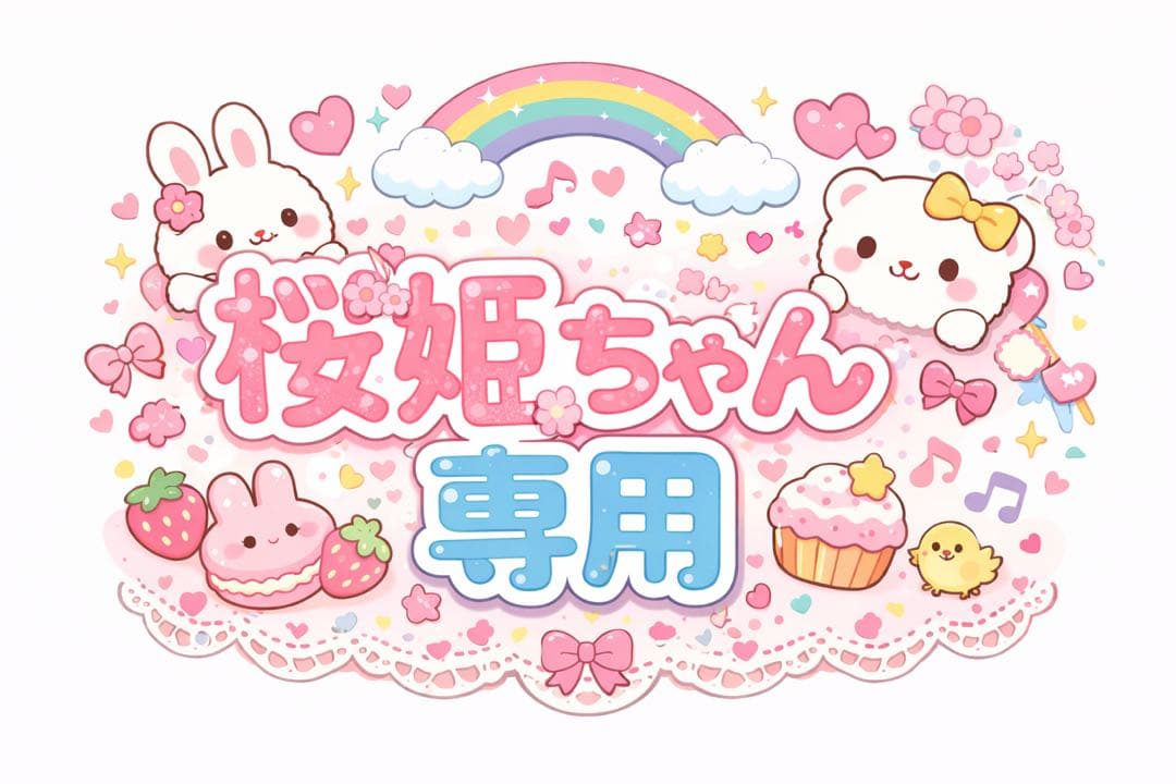 ロイヤルカナン ペルシャ・チンチラ・ヒマラヤン 2kg*3