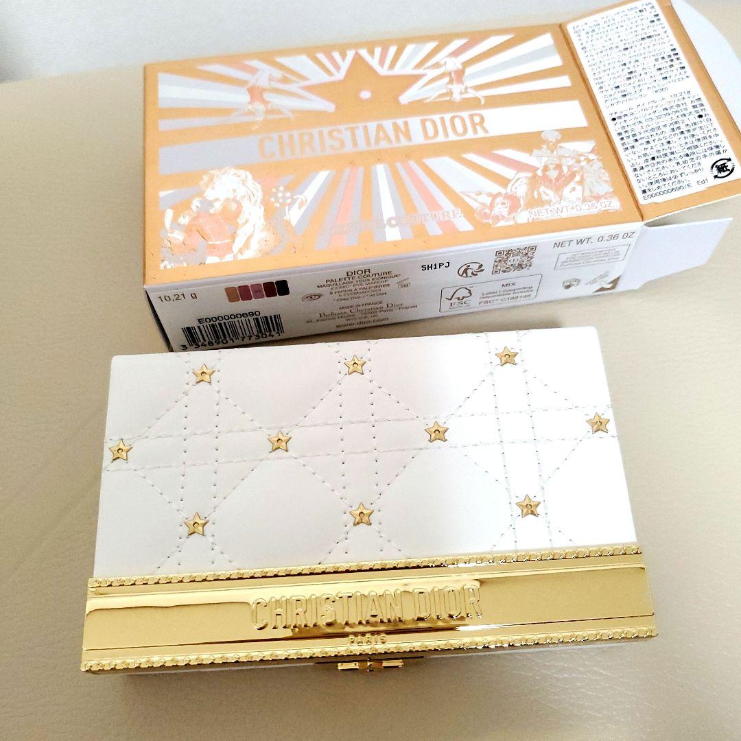 Dior アイシャドウパレット クチュールアイパレット2025
