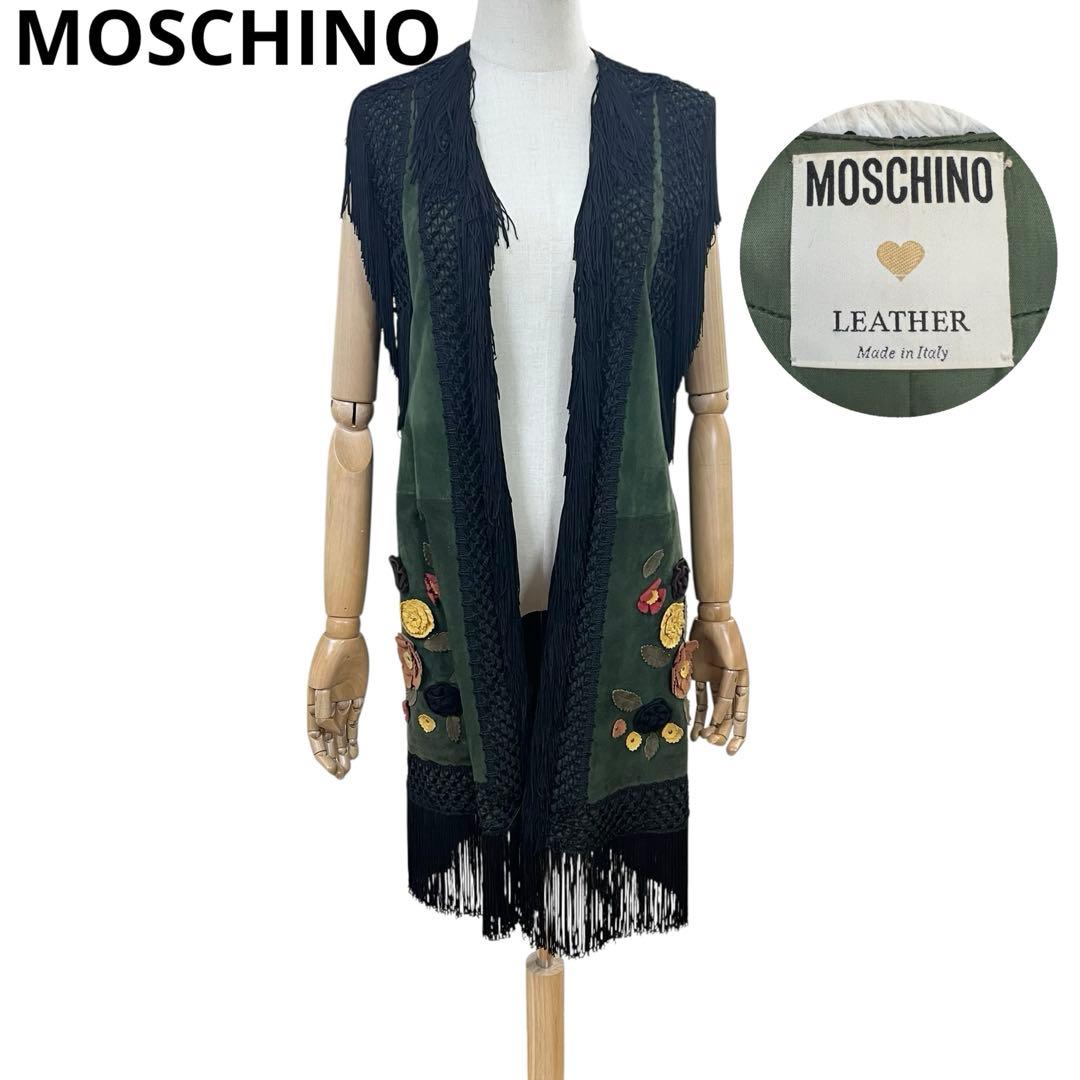 MOSCHINO モスキーノ　ヴィンテージ　オールド　レザージレ　フリンジ　花柄